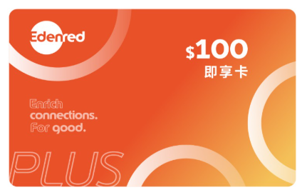 test 即享卡plus紙卡