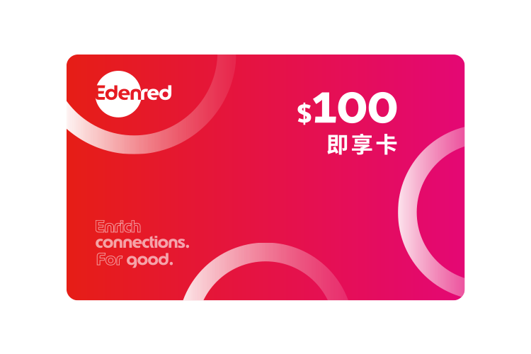 test 即享卡紙卡